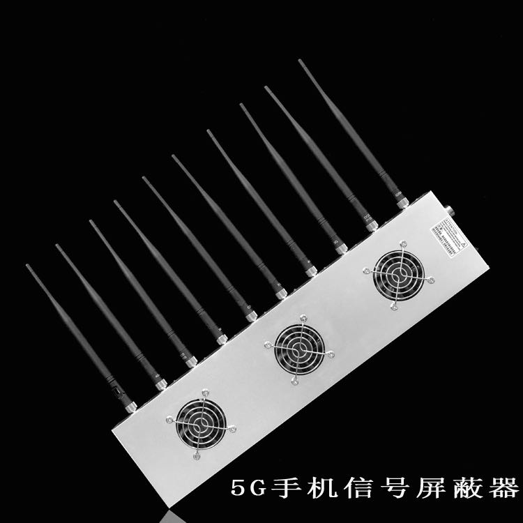 天门外置10天线移动通信干扰器