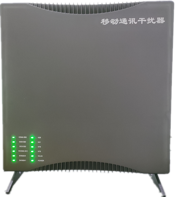  天门信令级放装型数字移动通信干扰器