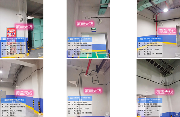  天门污水处理净水厂地下箱体覆盖案例